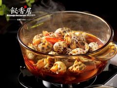 -飶香居(省博物馆店)