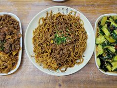 -清真双宝红油牛系列