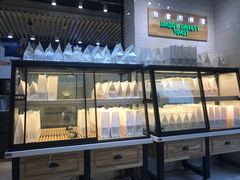 面包甜点陈列柜-爸爸糖吐司面包(南京奥体店)