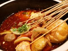 -串大叔炭火烤串·鸡西大冷面刀削面(总店)