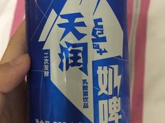 -西粉堂新疆米粉(朝外店)