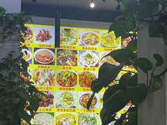 -毛姐烤鱼(福州汽车客运西站店)
