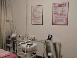 -程氏苗堂苗技养生