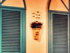 门面-Tony's House