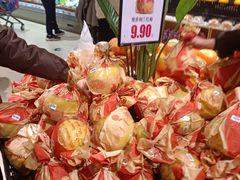 -哈尔信阳光农园超市(沈阳三台子万象汇店)