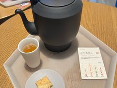 -tea’stone(新天地店)