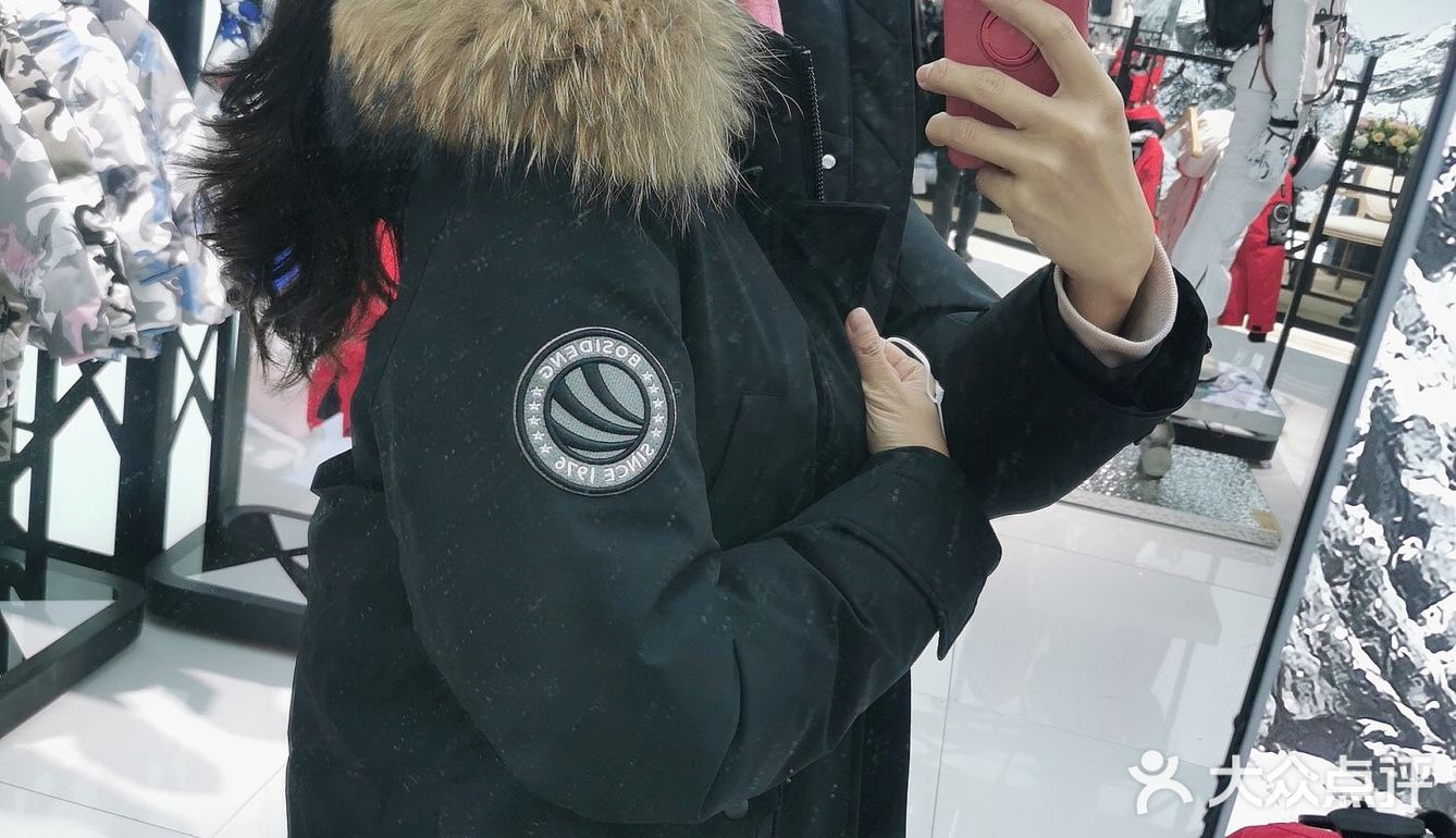 ❄️波司登 | 买哪款好呢？朋友们帮忙选下吧！