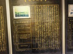 -胡里山炮台