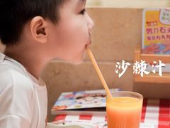 -西贝(上海我格广场店)