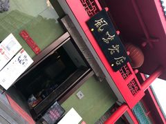 -丽华园(青少年宫店)
