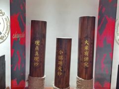 -德天顺盖码饭(人民西路店)