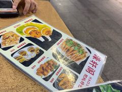 -濠轩阁特色生蚝火锅总店