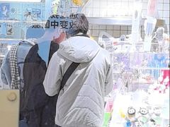 -泡泡玛特POPMART(上海环球港店)