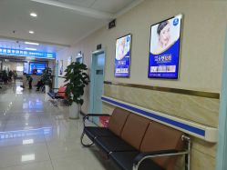 -成都军建医院·疤痕诊疗中心