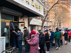 门面-正味斋锅巴菜(西北角店)