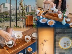 -小茶闲舍·观景商务茶馆(广州塔店)