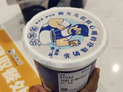 -煲珠公·老红糖珍珠奶茶(金沙洲梦乐城店)
