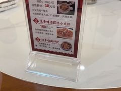 -潇湘·永州会馆(百子湾店)