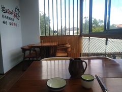 -云隐小厨·传统大理美食(复兴路店)