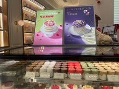 -布歌东京(合生汇店)