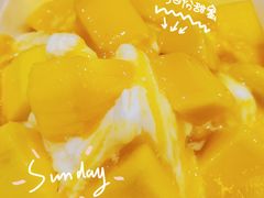 -杨小贤芒果绵绵冰(南门口店)