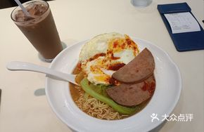 Meat and Egg Noodle Soup