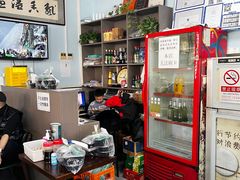-清真永恒华威肉饼(潘家园店)