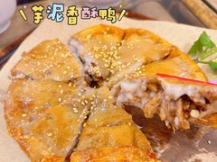 -芋包王闽南茶楼(八市店)