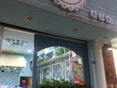 -佩家私房烘焙(宝龙店)