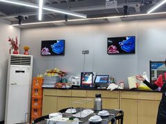 -老黑板筋(顺义总店)