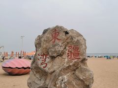 -天津东疆湾沙滩景区