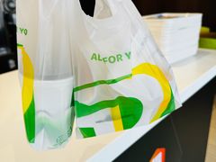 -德克士(安靖店)