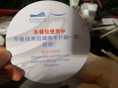 -怡海苑餐厅·厦门滨海悦华酒店