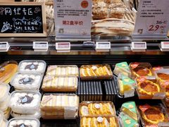 -Olé精品超市(北京合生汇店)