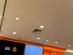 -吉野家(上海美罗城店)