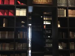 -钟书阁(松江泰晤士小镇店)