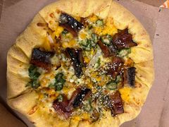 -达美乐比萨(栖霞大道店)