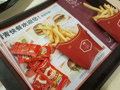 -清青快餐厅
