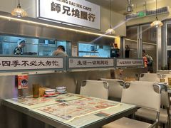 -嘚瑟人生烧烤·东北大油边(大学路店)