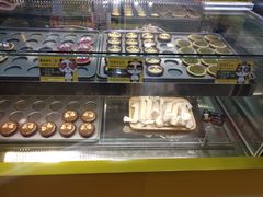 -潘达芝士挞(大悦城店)