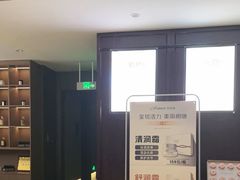 -益健·足疗汗蒸SPA(芙蓉广场店)