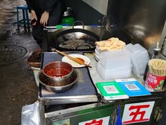 -五娭毑臭豆腐(黄兴南路店)