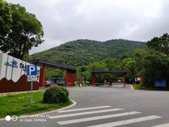 -宝岩生态观光园