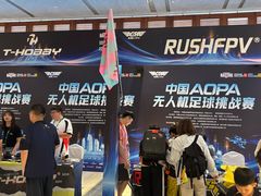 -三亚湾红树林国际会展中心(演出售票)