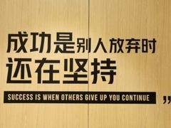 -W FITNESS 威尔仕健身·游泳(七宝店)