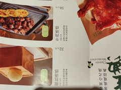 -绿茶餐厅(昌平悦荟店)