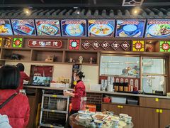-顺德杨廷记(白云山店)