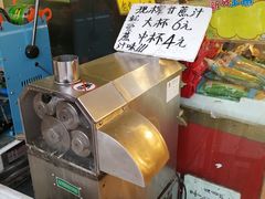 -云峰水果大卖场(汉口西路店)