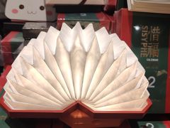 -西西弗书店(城西银泰城店)