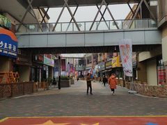 -万达广场(泰安泰山店)